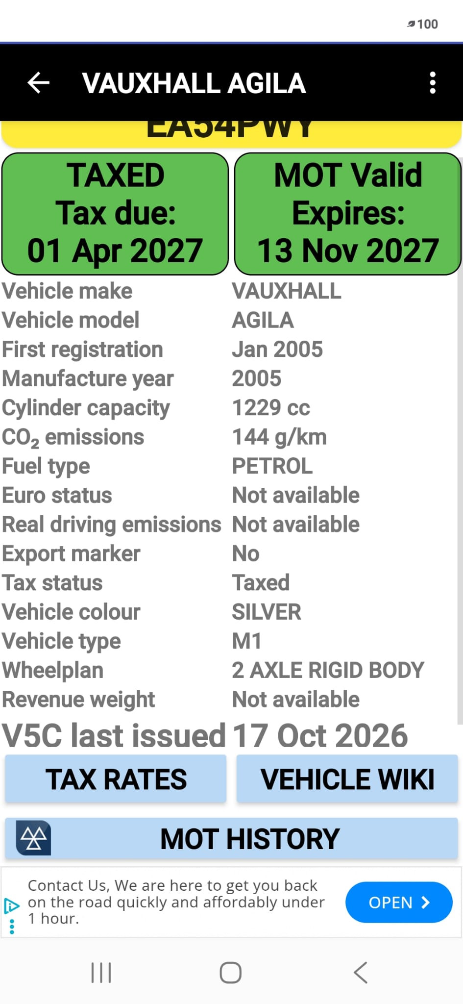 VAUXHALL AGILA 2005